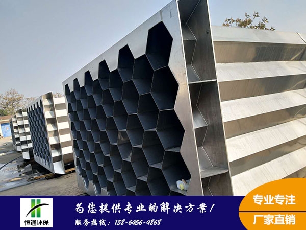 不鏽鋼陽極管