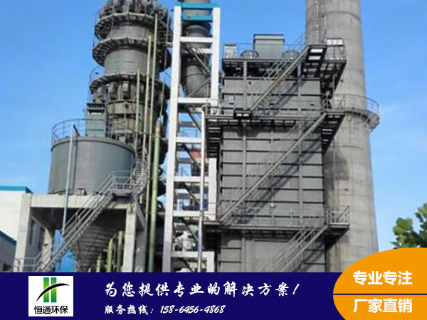 濕（shī）式靜電除塵器