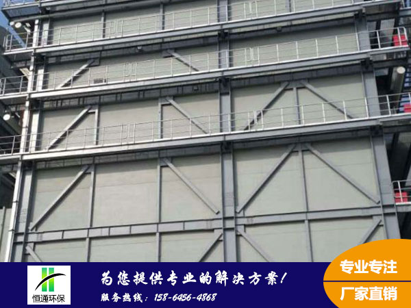 濕式靜電除塵器（qì）
