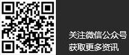 陽極管（guǎn）生產廠家