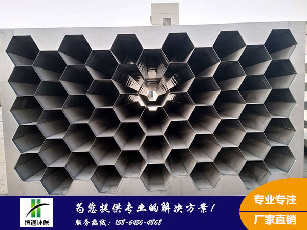 玻（bō）璃鋼陽極管