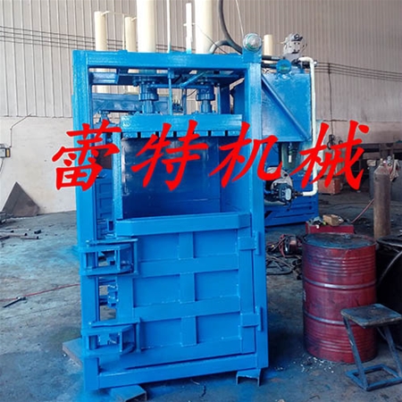 立（lì）式廢（fèi）紙板打包（bāo）機