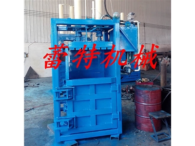 立式廢紙板打包機