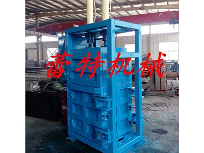 立式廢紙（zhǐ）打包機