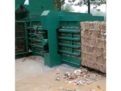 液壓廢紙板（bǎn）打包機