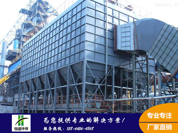 濕式（shì）電除塵器