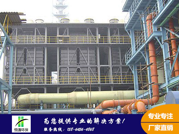 濕式靜（jìng）電除（chú）塵器