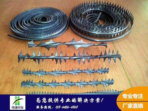 陰極線（xiàn）