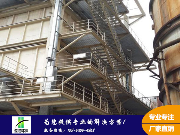 濕式靜電除(chú)塵(chén)器 濕式靜電除塵器(qì)