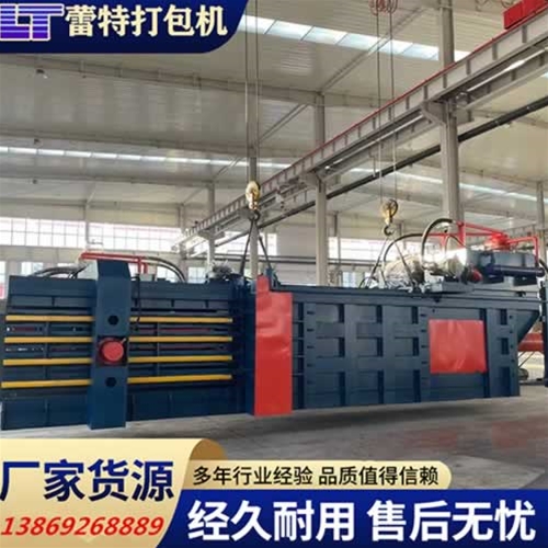 液壓打包機如何選擇合適的