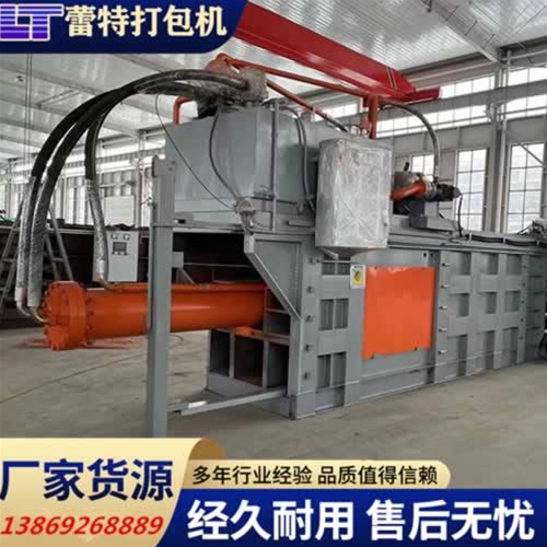 廢紙打包機生產廠家介紹如何定製廢紙打包機