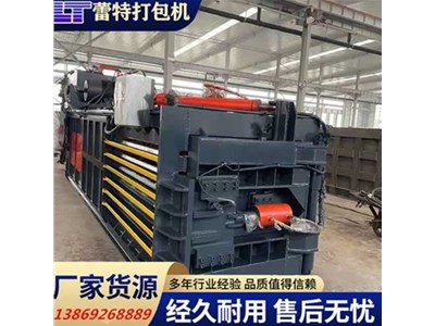 廢紙打包機（jī）的性能特點