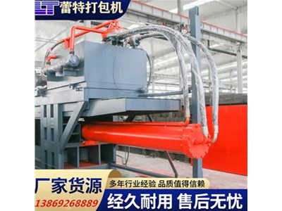 廢紙打包機日常維護方法