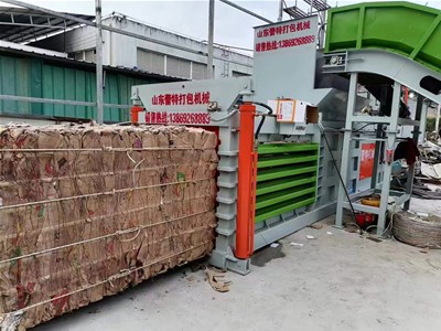 礦泉水瓶（píng）打包機如何定製