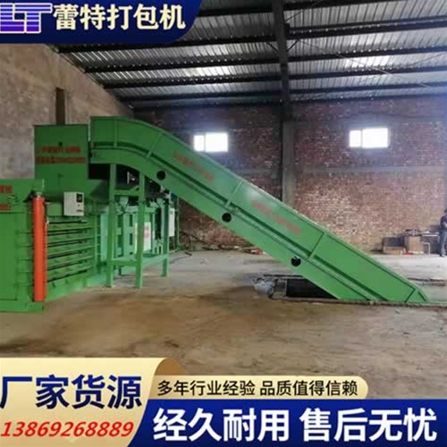 提升門廢紙打包機（jī）