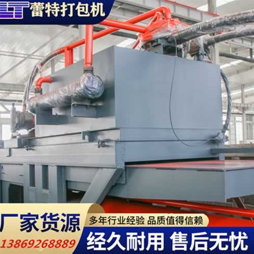 提（tí）升門廢紙打包機