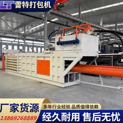 提升門廢紙打包機