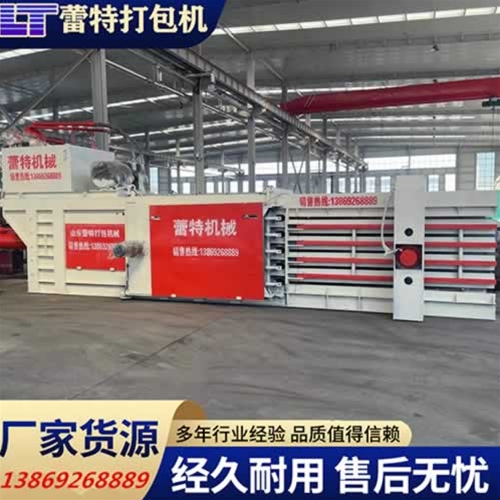 編織袋打（dǎ）包機（jī）