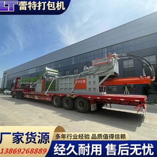 提升（shēng）門廢紙打包機