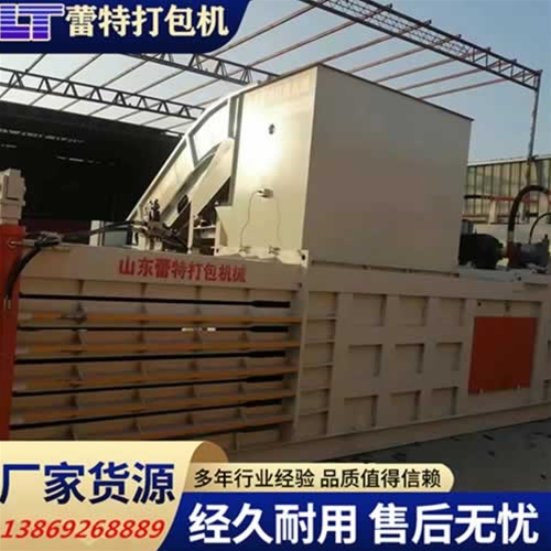 提升門廢紙打包機