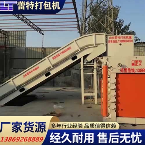 提（tí）升門（mén）廢紙打包機