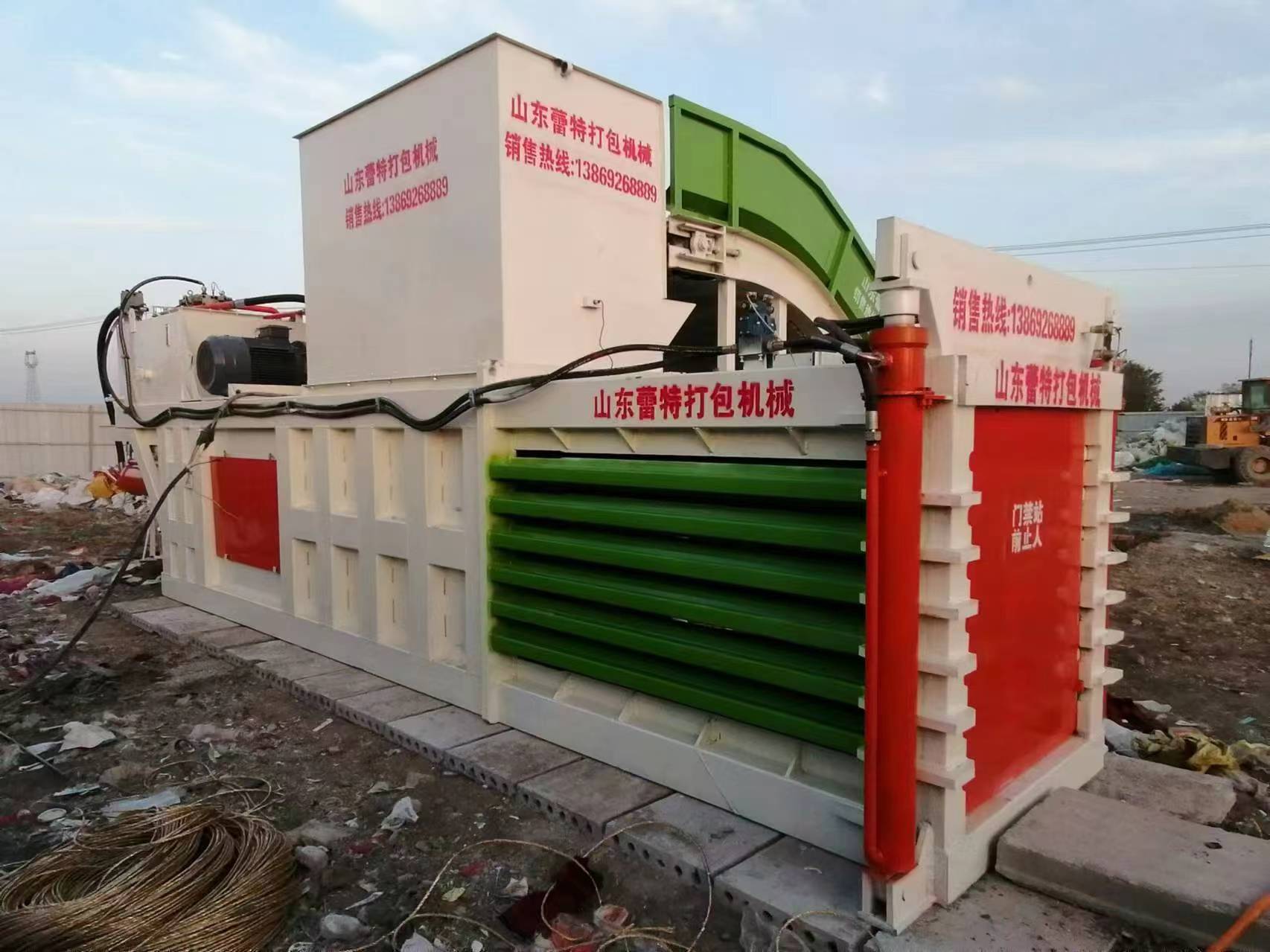 提升門多功能打包（bāo）機（jī）的安裝是要做好哪些準備